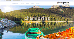 Desktop Screenshot of chemiprint.co.il