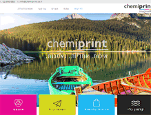 Tablet Screenshot of chemiprint.co.il